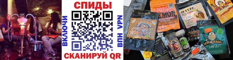 магазин продажи   Кисловодск  БУТИРАТ бутик 