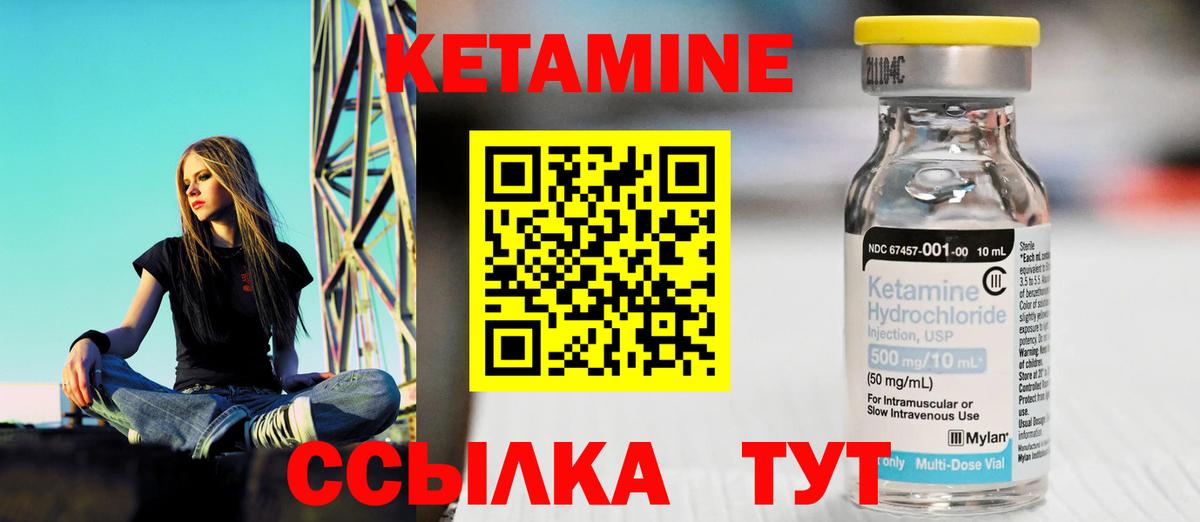 Кисловодск  ГАШИШ  Марихуана  Вход с VPN  Мефедрон  A PVP СОЛЬ   Метамфетамин  Экстази  Вейп ТГК  Меф МЯУ МЯУ   Гашиш 