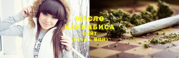 бошки Абаза