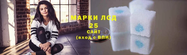 таблы Абинск