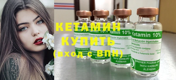 бошки Абаза