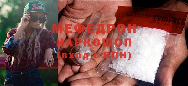 героин Надым