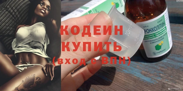 героин Надым