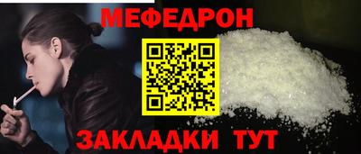 метадон Ливны