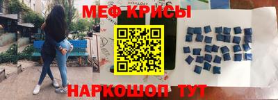 стафф Лесосибирск