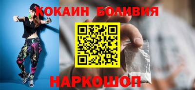 метадон Ливны