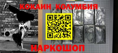 метадон Ливны