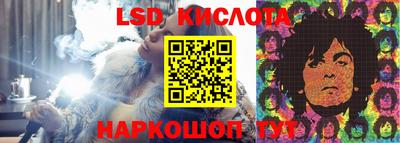 метадон Ливны