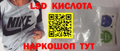 метадон Ливны