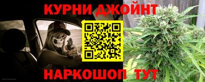 метадон Ливны