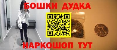 кокаин колумбия Ликино-Дулёво