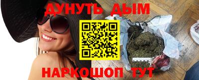 кокаин колумбия Ликино-Дулёво