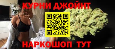стафф Лесосибирск