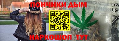 метадон Ливны