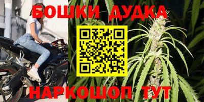 кокаин колумбия Ликино-Дулёво