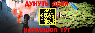 кокаин колумбия Ликино-Дулёво