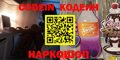кокаин колумбия Ликино-Дулёво