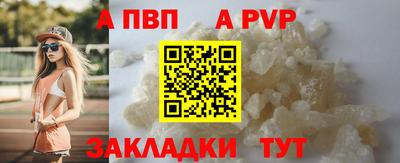 кокаин колумбия Ликино-Дулёво