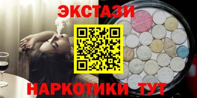 кокаин колумбия Ликино-Дулёво