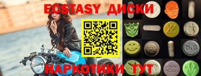 кокаин колумбия Ликино-Дулёво