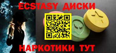 кокаин колумбия Ликино-Дулёво