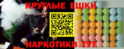 стафф Лесосибирск