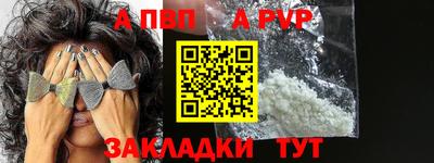 кокаин колумбия Ликино-Дулёво