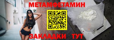 кокаин колумбия Ликино-Дулёво
