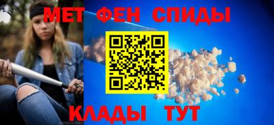 стафф Лесосибирск