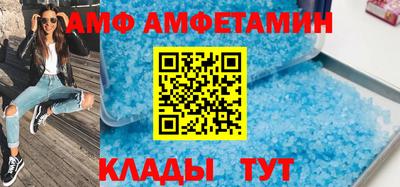 метадон Ливны
