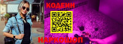 метадон Ливны