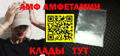 кокаин колумбия Ликино-Дулёво