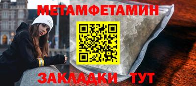 кокаин колумбия Ликино-Дулёво