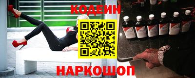 метадон Ливны