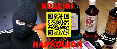кокаин колумбия Ликино-Дулёво