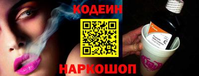 метадон Ливны