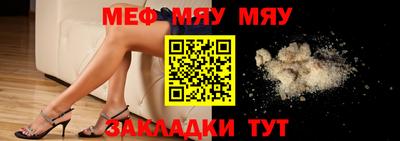 кокаин колумбия Ликино-Дулёво